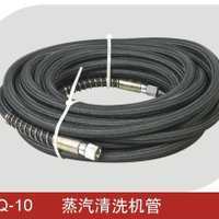穩(wěn)定動(dòng)力之源 酷冷至尊金牌龍影系列電源與高品質(zhì)橡膠膠管協(xié)同賦能工業(yè)發(fā)展