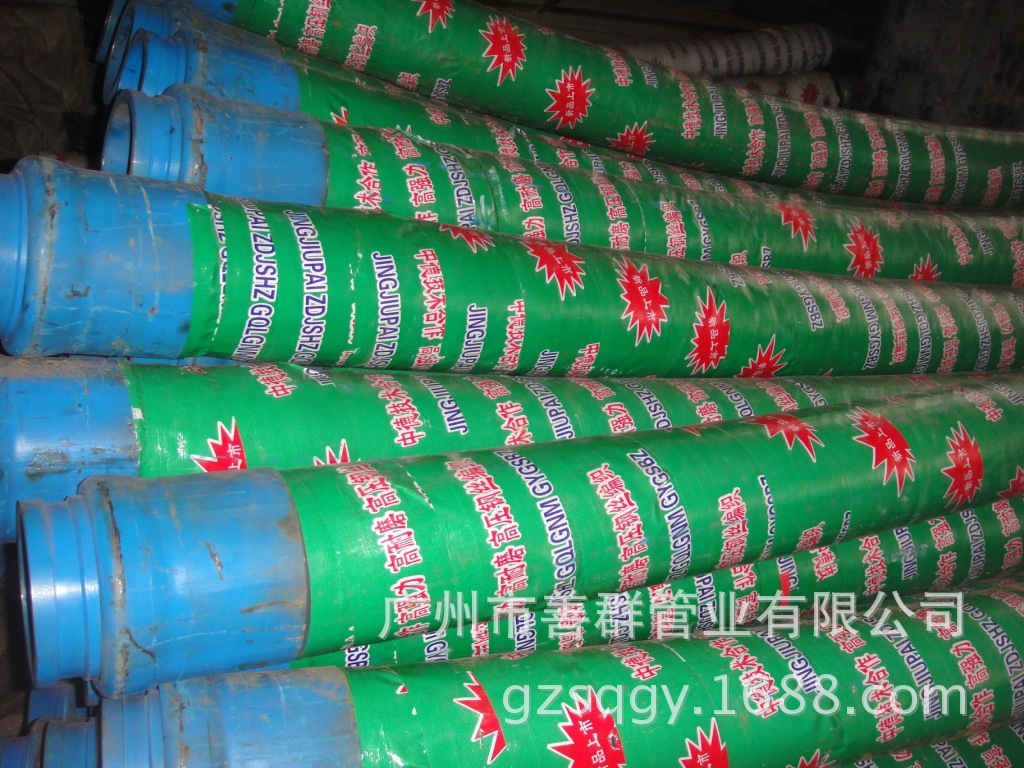 走進(jìn)廣州善群管業(yè) 專業(yè)砼泵輸送膠管與配件的實(shí)力之選